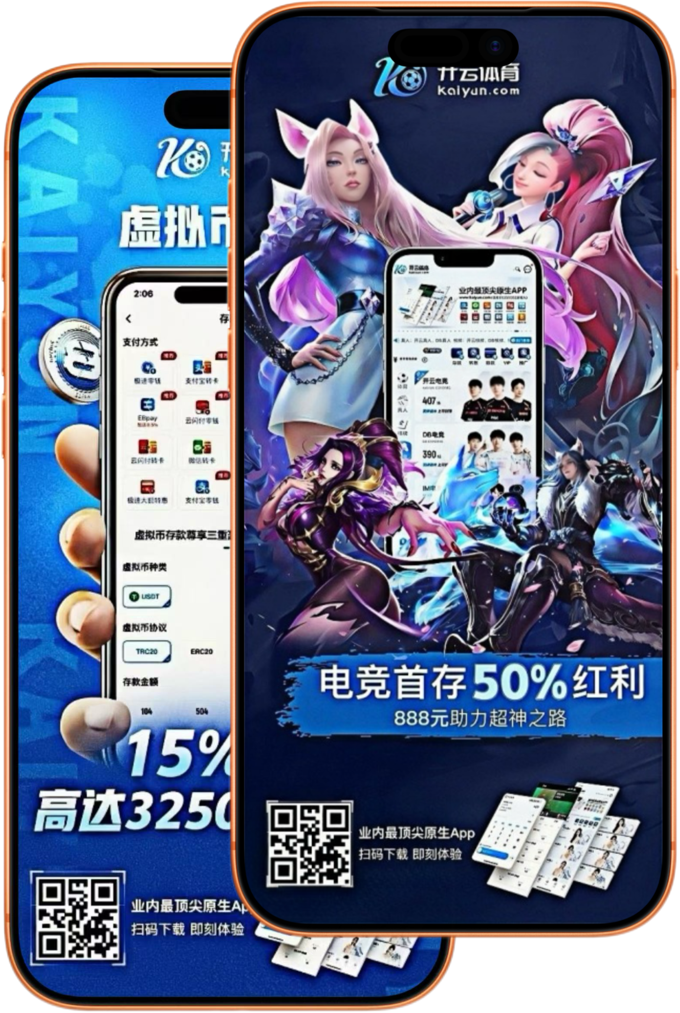 火博|火博体育|火博官方网站